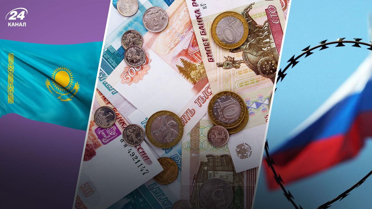 Удар в спину: в Казахстане заморозили 21,5 миллиона долларов в филиалах российских банков