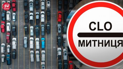 Українці ввезли майже 100 тисяч авто за нульовим розмитненням: найпопулярніші марки