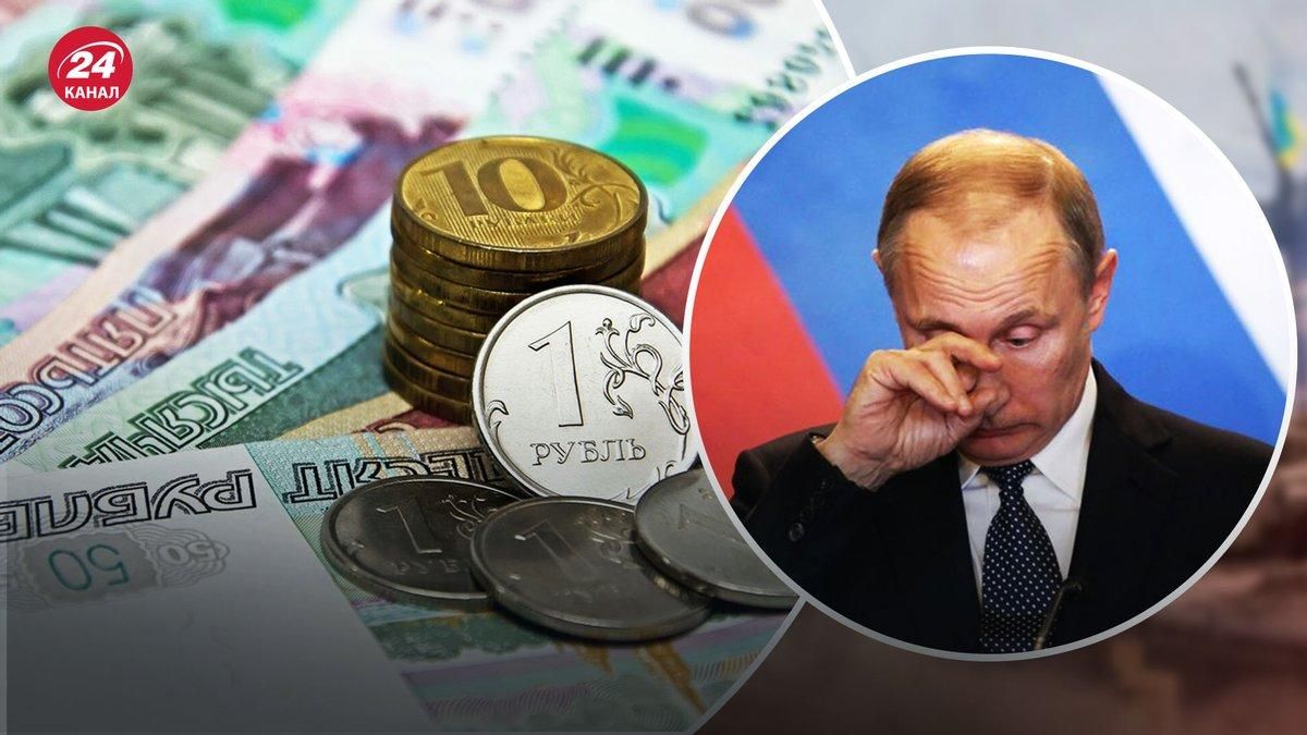 Крок до дефолту: Мінфін США не продовжив ліцензію Росії на обслуговування зовнішнього боргу