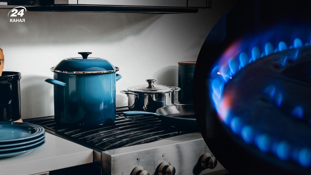 Ціни на газ і опалення для українців не зростуть