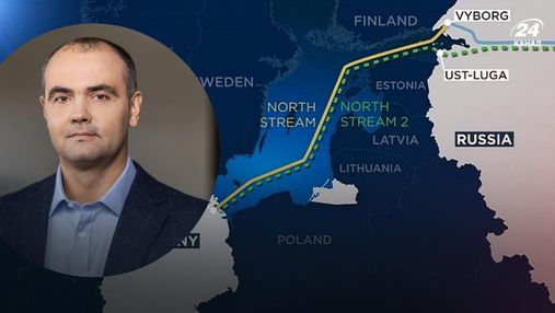 Україна закликає Німеччину зупинити "Північний потік-1"