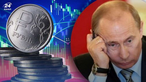 Ще один крок до дефолту: виплати за російськими облігаціями не дійшли до інвесторів, – ЗМІ
