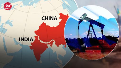 "Індія і Китай не чекають з обіймами": що буде, коли Європа відмовиться від нафти Росії