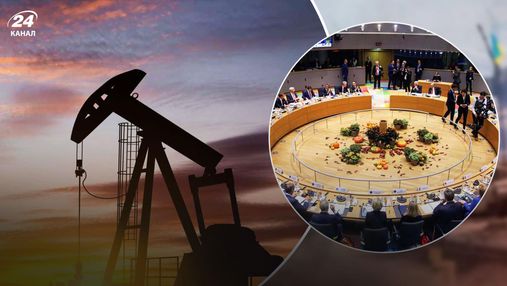 ЄС може схвалити нафтове ембарго, але не в повному обсязі