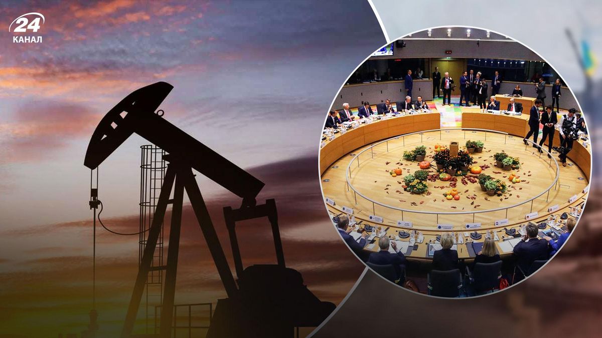 ЕС может одобрить нефтяное эмбарго, но не в полном объеме