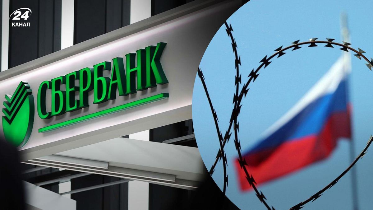 Dow Jones перестав повідомляти російські банки про санкції: чому це важливо