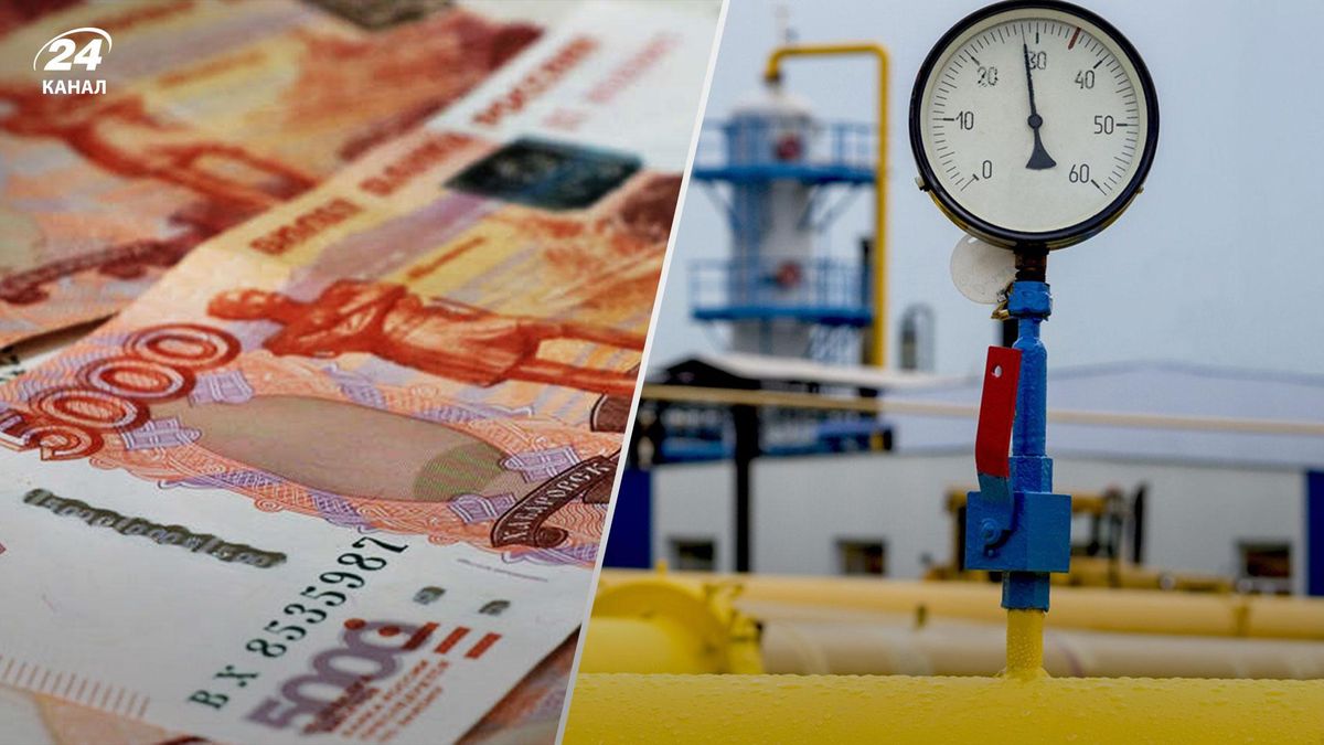 Платити за російський газ у рублях, ймовірно, погодилися компанії восьми країн Європи
