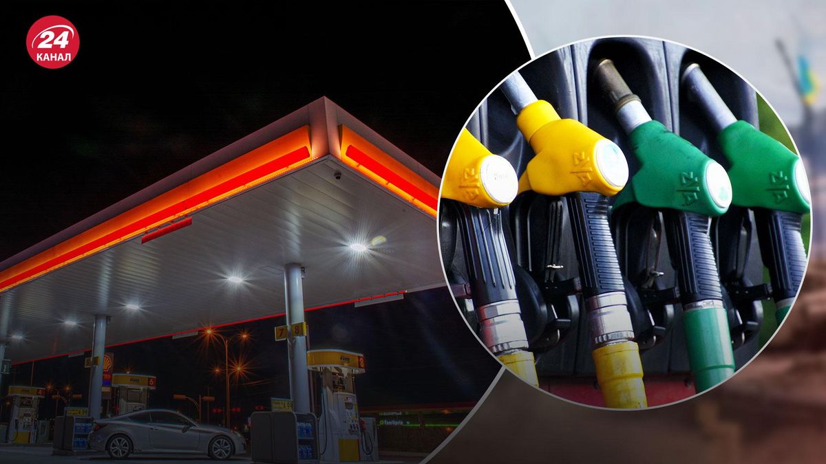 Цена на бензин, дизель, газ за 8 июня 2022 – где есть горючее на АЗС