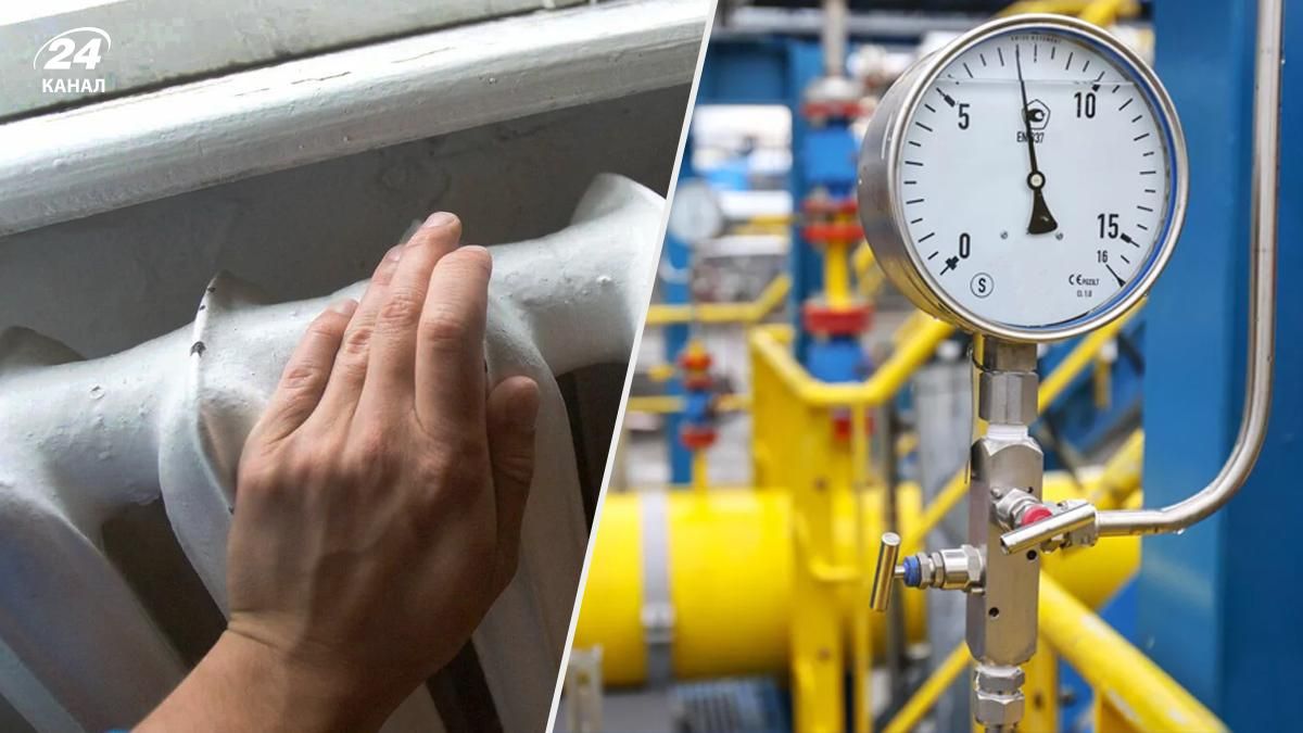 У Раді розповіли, як готуються до опалювального сезону