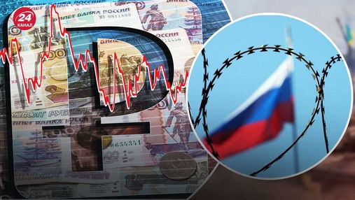 Два найбільші банки США відмовилися обслуговувати російський держборг
