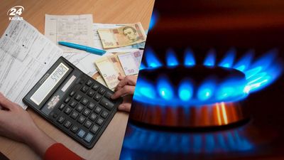 В Україні під час війни не підвищуватимуть тарифів на тепло і газ