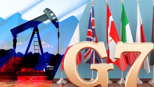 G7 близька до договору про обмеження цін на російську нафту