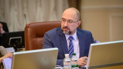 В Украине стартовала новая экономическая стратегия правительства "еРабота": что могут получить предприниматели
