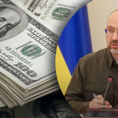 Украина рассчитывает почти на 30 миллиардов долларов поддержки от партнеров: на что пойдут деньги