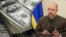 Украина рассчитывает почти на 30 миллиардов долларов поддержки от партнеров: на что пойдут деньги
