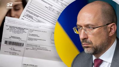 Будут ли расти тарифы на услуги ЖКХ в Украине: что говорят в правительстве