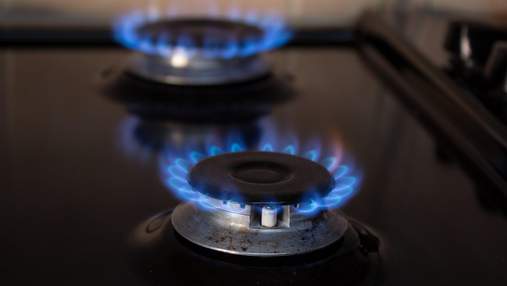 Українці зможуть платити за газ фіксовану ціну: переваги та нюанси річного тарифу