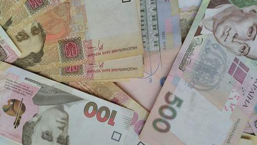 Чи зобов’яжуть українців нести готівку у банки та які податки пропонують платити 