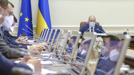 Кабмин урезал субсидии для украинцев: кто может рассчитывать на повышенные соцнормативы