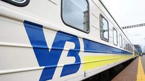 Укрзализныця повышает тарифы перевозки грузов с 1 сентября