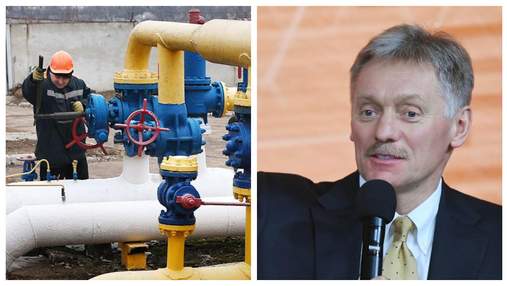 Кремль "пояснив" Білому дому, як зберегти транзит газу через Україну