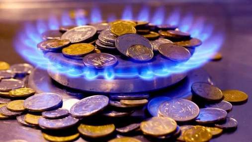 У НБУ розповіли, чи рекордна вартість газу в Європі відобразиться на платіжках українців