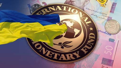 Новий транш вже у березні 2022: чи зможе Україна виконати всі умови МВФ Новий транш вже у березні 2022: чи зможе Україна виконати всі умови МВФ