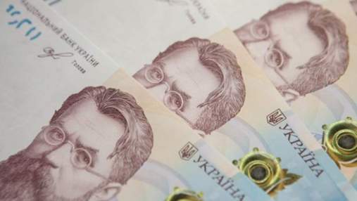  6,5 мільйона українців отримали банківські картки у межах "єПідтримки"