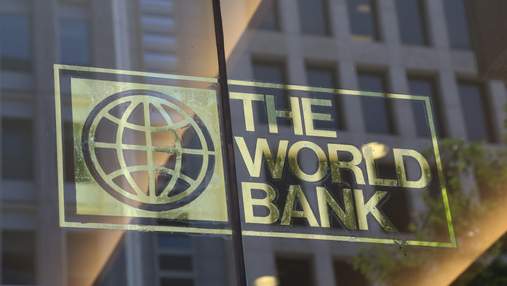 У Світовому банку погіршили прогноз глобального зростання економіки на 2022 рік