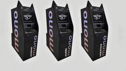 В Monobank появятся банкоматы: как они будут выглядеть